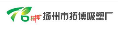沙鋼集團(tuán)
